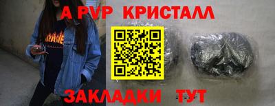 COCAINE Коммунар