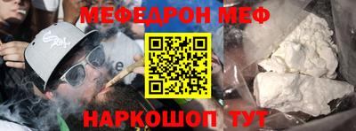 COCAINE Коммунар