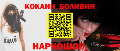 прущая мука Комсомольск-на-Амуре