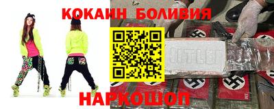 MESCALINE Конаково