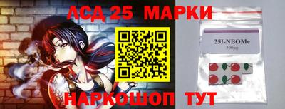 прущая мука Комсомольск-на-Амуре