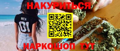 COCAINE Коммунар