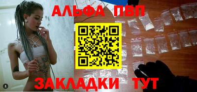 MESCALINE Конаково