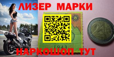 прущая мука Комсомольск-на-Амуре