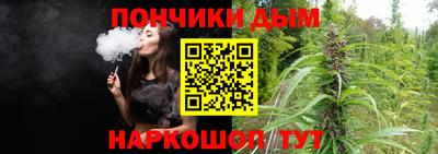MESCALINE Конаково