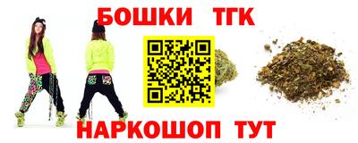 прущая мука Комсомольск-на-Амуре