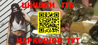 COCAINE Коммунар