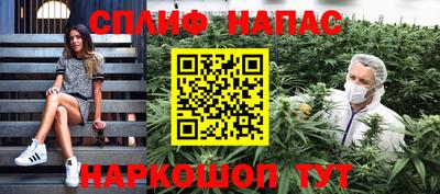 COCAINE Коммунар