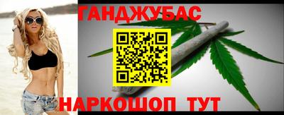 COCAINE Коммунар