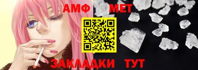 COCAINE Коммунар