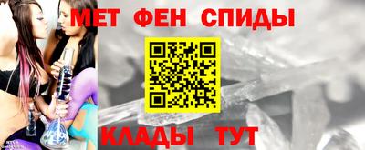 MESCALINE Конаково