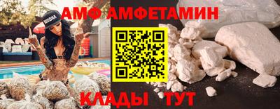 COCAINE Коммунар