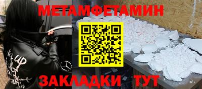 COCAINE Коммунар