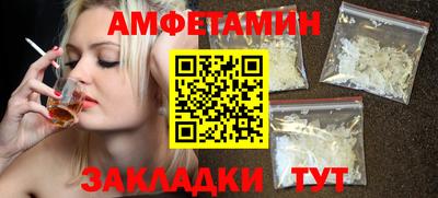 MESCALINE Конаково