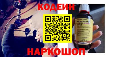прущая мука Комсомольск-на-Амуре