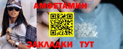 MESCALINE Конаково