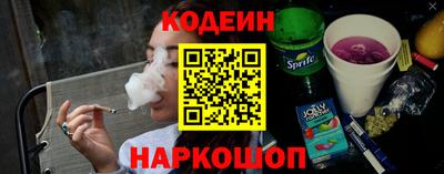 прущая мука Комсомольск-на-Амуре