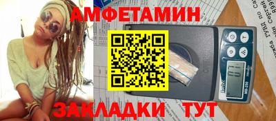 COCAINE Краснодар