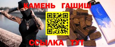 MESCALINE Конаково