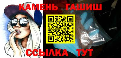 MESCALINE Конаково