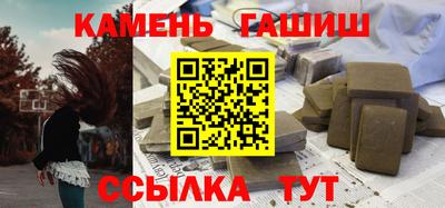 MESCALINE Конаково